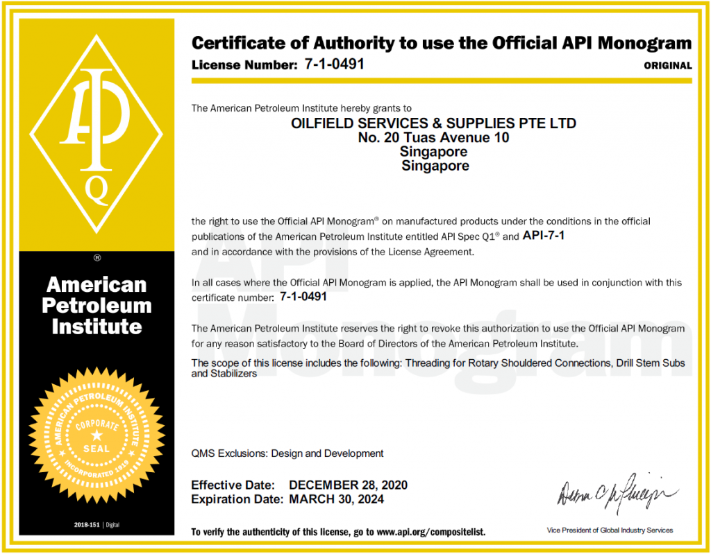 QHSE Oilfield Services & Supplies Pte Ltd